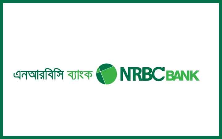 এনআরবিসি ব্যাংকের নিয়োগ বিজ্ঞপ্তি